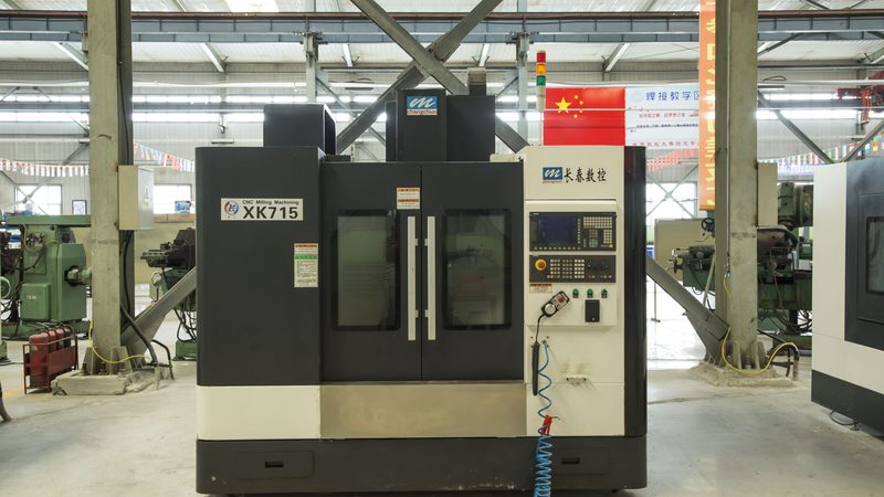小型铣床：揭秘其加工潜能与适用范围